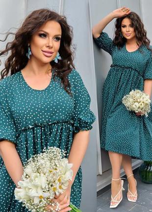 Платье летнее в горошек 00148 в разных расцветках