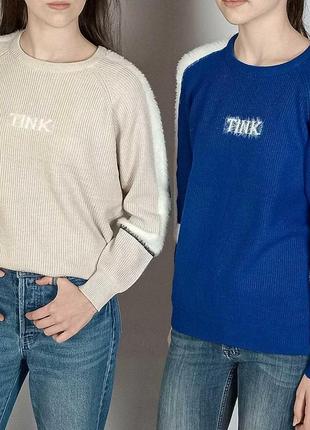 Светр з ангорою, р. l-xl