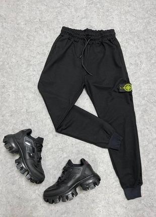 Чоловічі стильні спортивні штани stoпе іslaпт чорні