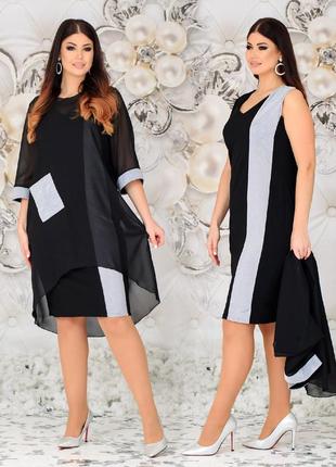 Женское нарядное платье-двойка в больших размерах 331 "накидка шифон карман люрекс" в расцветках3 фото