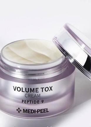 Medi-peel volume tox peptide 9 крем з пептидами