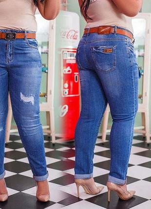Женские стильные джинсы с завышенной посадкой в больших размерах "6105"5 фото