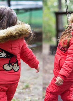 Детский зимний комбинезон с курткой синтепон + овчина "mickey mouse"3 фото
