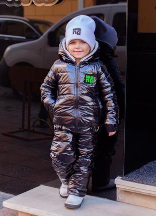 Детский зимний костюм 226 "wg"3 фото