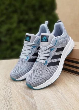 Чоловічі кросівки | adidas terrex | світло-сірі | текстиль, :43