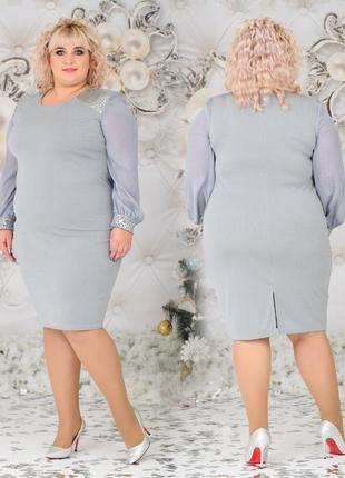 Ошатне жіноче плаття в батальних розмірах 329-1 "люрекс рукава шифон" у кольорах