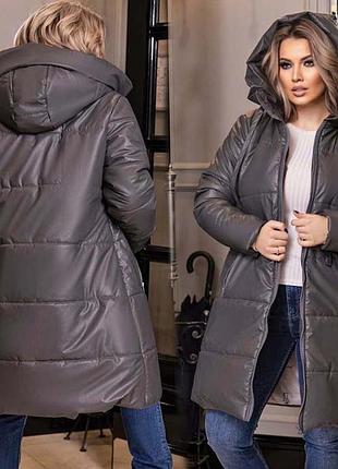 Зимняя кожаная куртка 21077 в разных расцветках