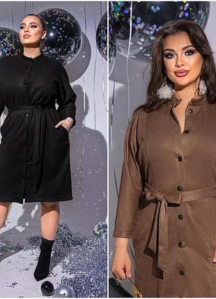 Стильное повседневное платье замшевое больших размеров