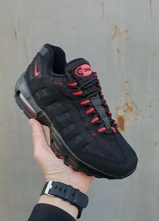 Женские качественные демисезонные кроссовки n!ke air max 95 чёрные