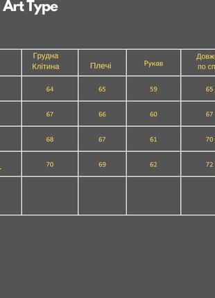 Мужской стильный зимний пуховик с принтом синий. зимняя куртка без капюшона с рисунком синяя