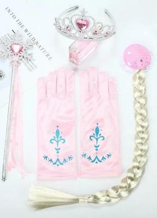 Комплект аксесуарів принцеси дісней рожевого кольору