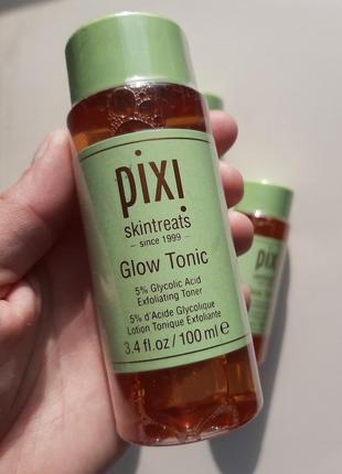 Отшелушивающий тоник pixi glow tonic