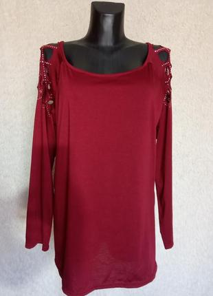 Шикарный лонгслив