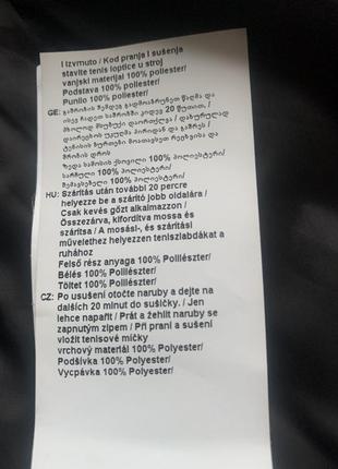 ✅  новая теплая куртка gerry weber  германия р.42/ xl7 фото