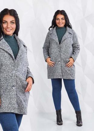 Женское короткое пальто демисезон в больших размерах "букле овер" в расцветках