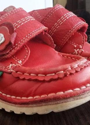 Кожаные ботиночки