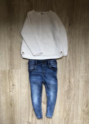 Комплект 1,5-2 года джинсы свитер zara