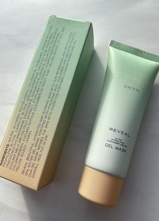 Увлажняющая маска tynt skyn reveal-ultra hydrating cucumber melon mask2 фото