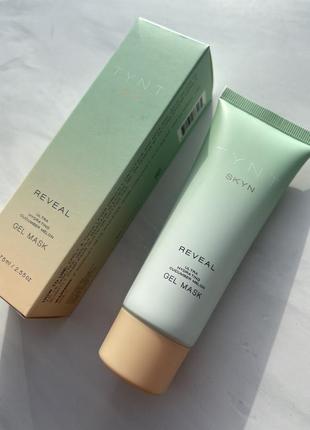 Увлажняющая маска tynt skyn reveal-ultra hydrating cucumber melon mask