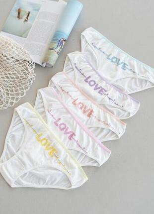 Жіночі бавовняні трусики - з написом love