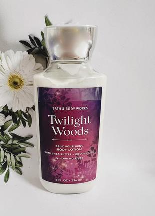 Лосьон для тела twilight woods от bath and body works