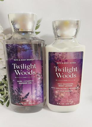 Набор лосьон + гель twilight woods от bath and body works