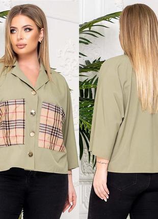 Женская рубашка с карманами барберри 41551 хаки