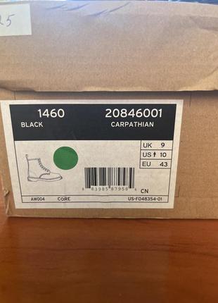 Dr martens 20846001 hotsell