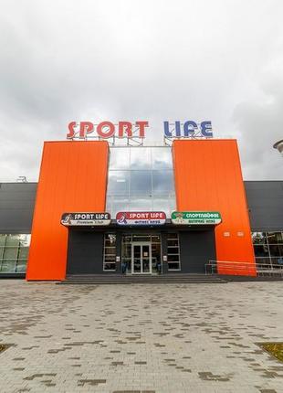 Продаю абонемент в спортзал"sport life"