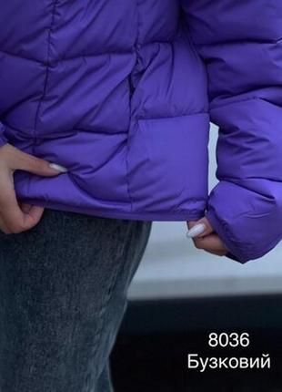 Куртка  теплая фиолетовая сиреневая короткая женская5 фото