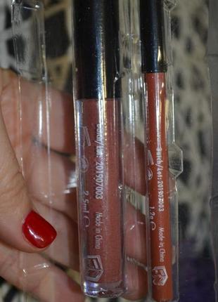 Фирменный набор для губ карандаш и блеск h&b lip gloss lip liner willenhall5 фото