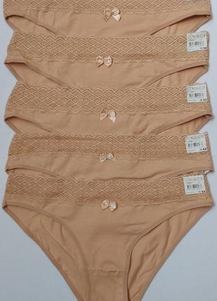 Набор женские трусики с кружевом спереди - бежевые размер m от 5шт