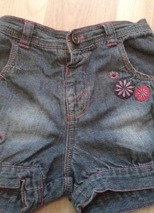 Класні джинсові шортики для дівчинки