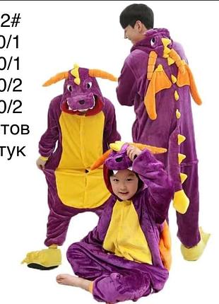 Кігурумі 7