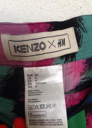 Нова спідниця колаборації kenzo for h&m, розмір s, євр 344 фото