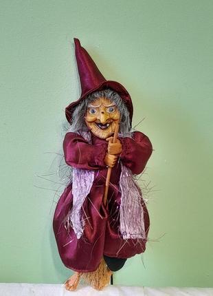 Лялька , іграшка - lalka czarownica , відьма .