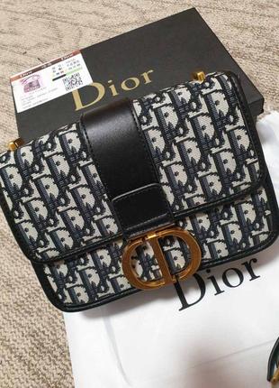 Сумка через плече кроссбоди christian dior