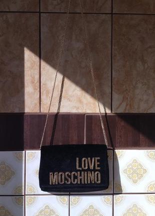Сумочка love moschino