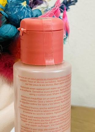 Оригинальный двухфазный лосьон для снятия макияжа с глаз и губ payot nue bi-phase...