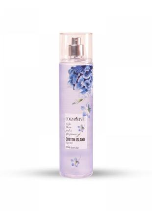 Жіночий парфумований боді-міст для тіла cotton island dr.clinic, 250 мл (2501467)