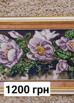 Крафтові картини, вишині бісером у рамках