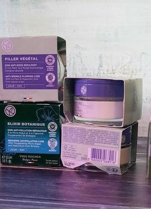 Дневной крем для лица ив роше филлер, ботаник, жанизи filler botanic elixir jeunesse