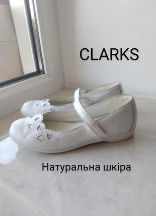 Туфлі натуральна шкіра принт 💓❤️ бренду clarks uk 13 eur 32