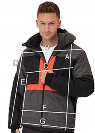 Комплект лыжный мужской