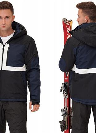 Just play комплект лижний