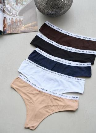 Набор стринги женские батальные однотонные - love по резинке размер 2xl от 5шт