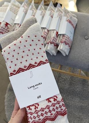 Шкарпетки h&m