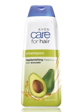 Зволожувальний шампунь для волосся з олією авокадо avon 400ml.