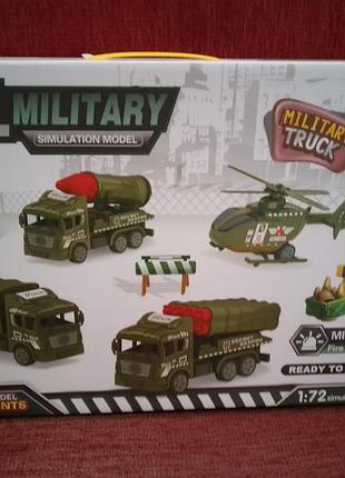 Детский набор техники+солдат
