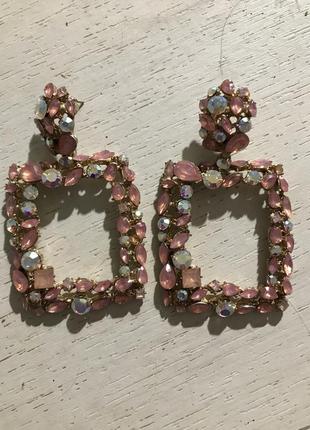 Серьги